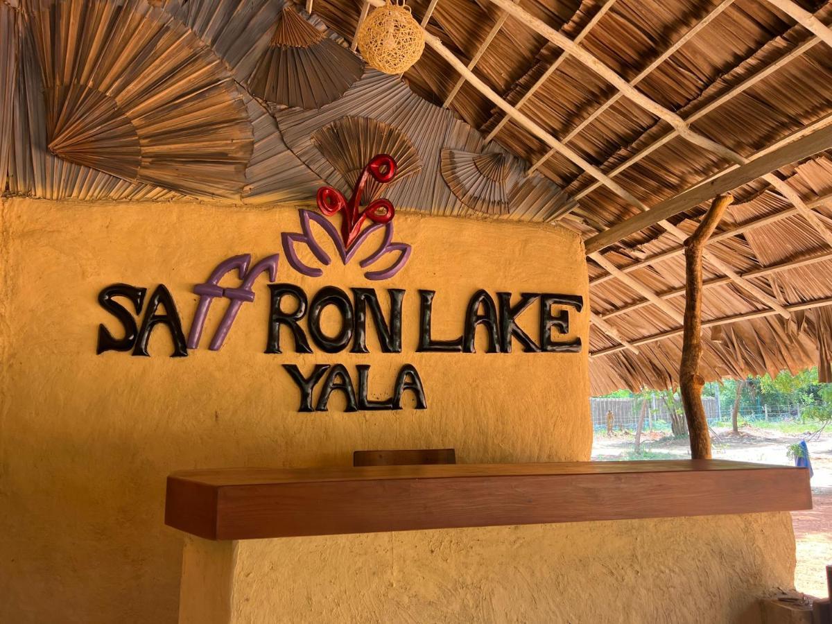 Saffron Lake Yala ทิซซามาฮารามา ภายนอก รูปภาพ