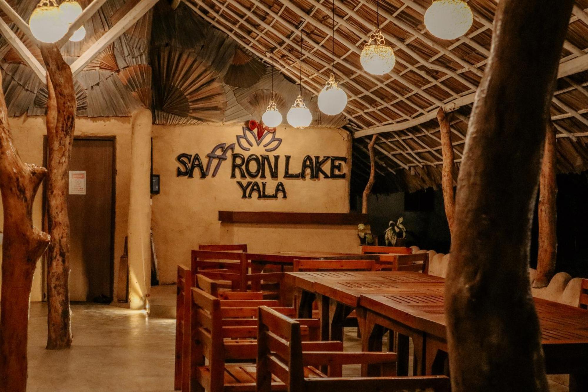 Saffron Lake Yala ทิซซามาฮารามา ภายนอก รูปภาพ